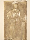Pallas Athene