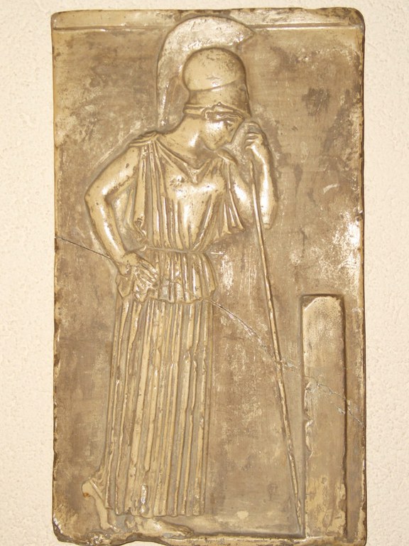 Pallas Athene