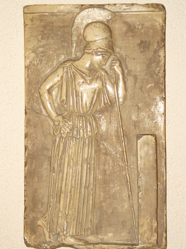 Pallas Athene